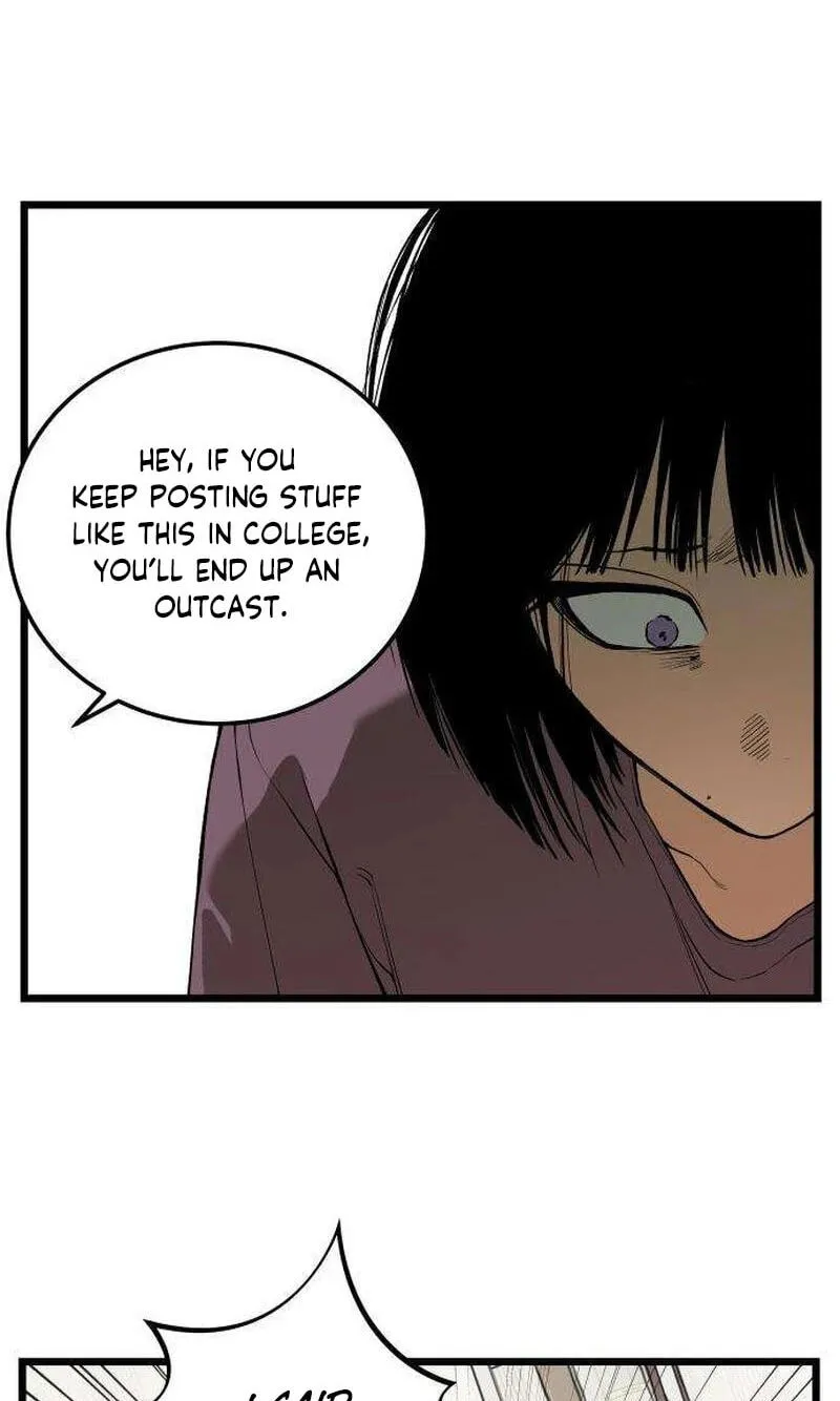 Read I Dare You chapter 34 image 47 on Lezhin