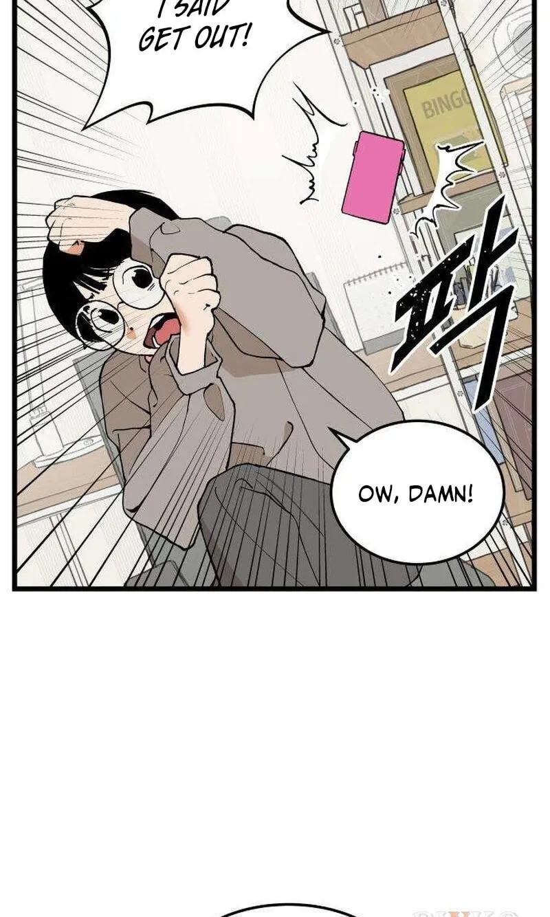 Read I Dare You chapter 34 image 48 on Lezhin