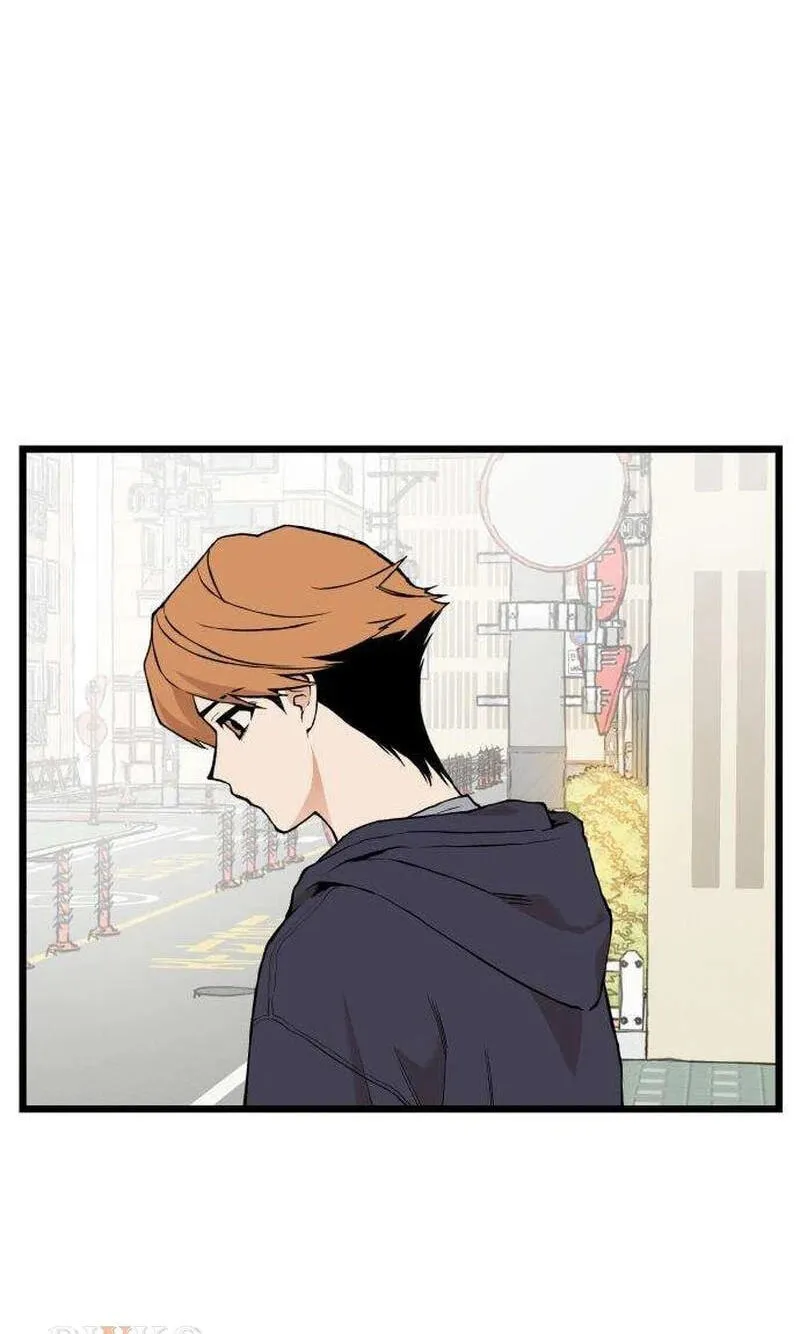Read I Dare You chapter 34 image 54 on Lezhin