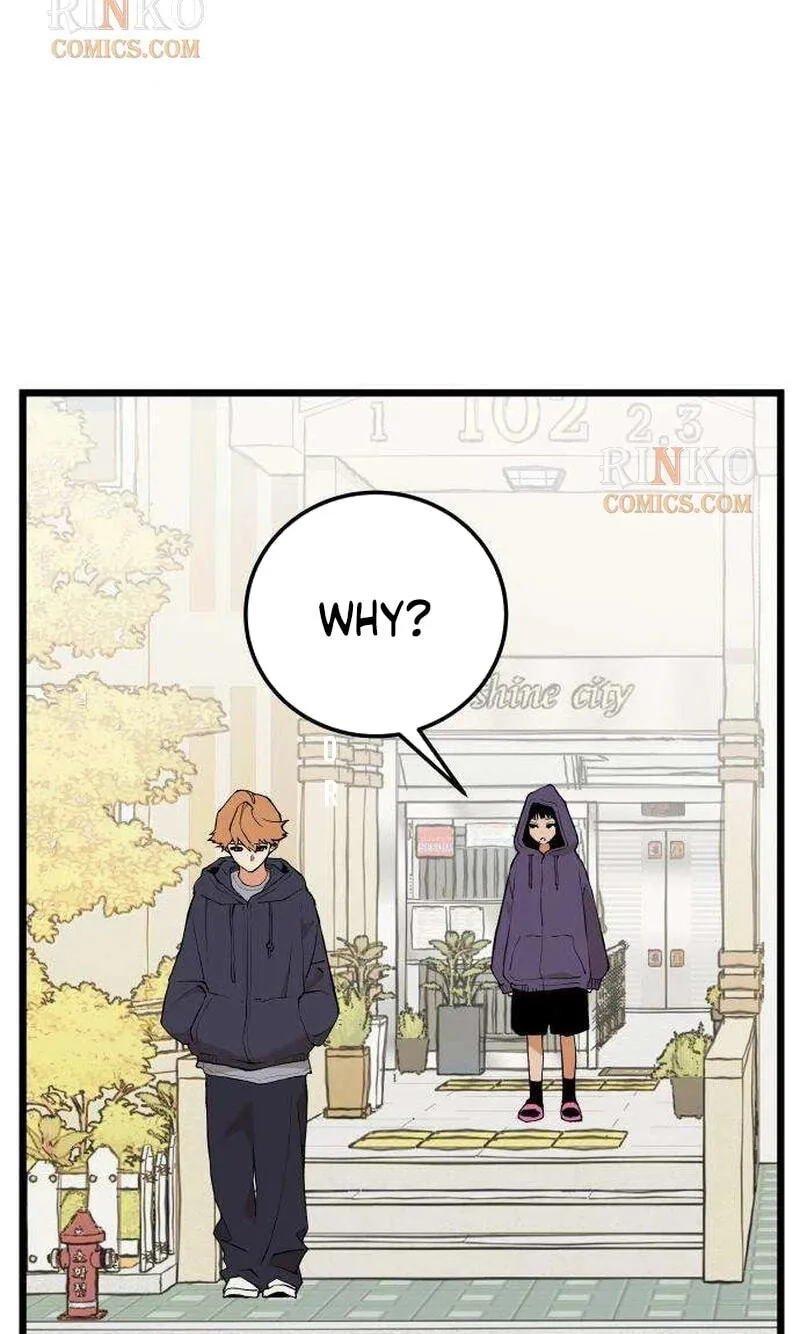 Read I Dare You chapter 34 image 55 on Lezhin