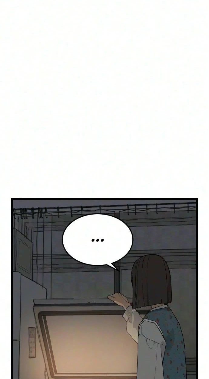 Read I Dare You chapter 35 image 22 on Lezhin