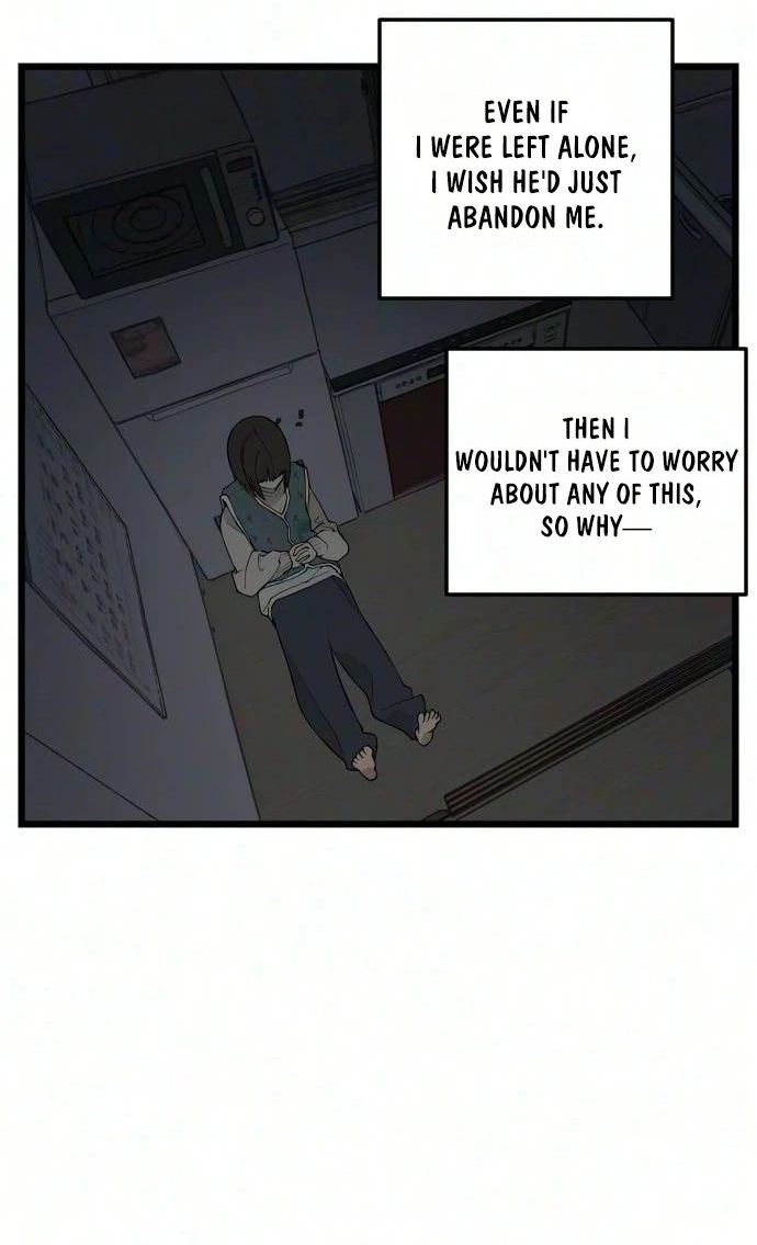 Read I Dare You chapter 35 image 32 on Lezhin