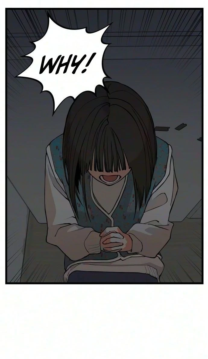 Read I Dare You chapter 35 image 33 on Lezhin