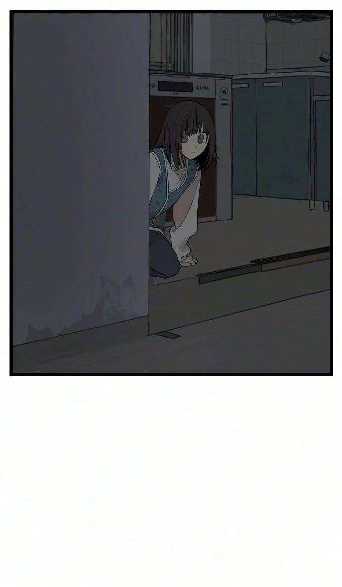 Read I Dare You chapter 35 image 37 on Lezhin