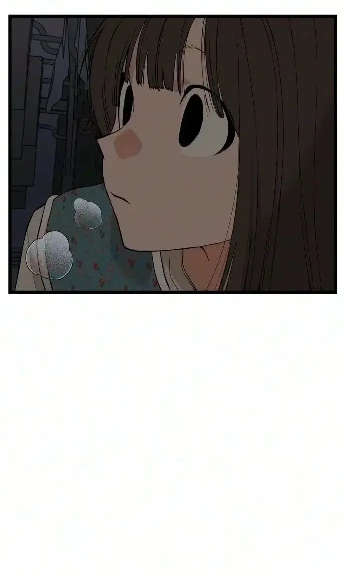 Read I Dare You chapter 35 image 39 on Lezhin