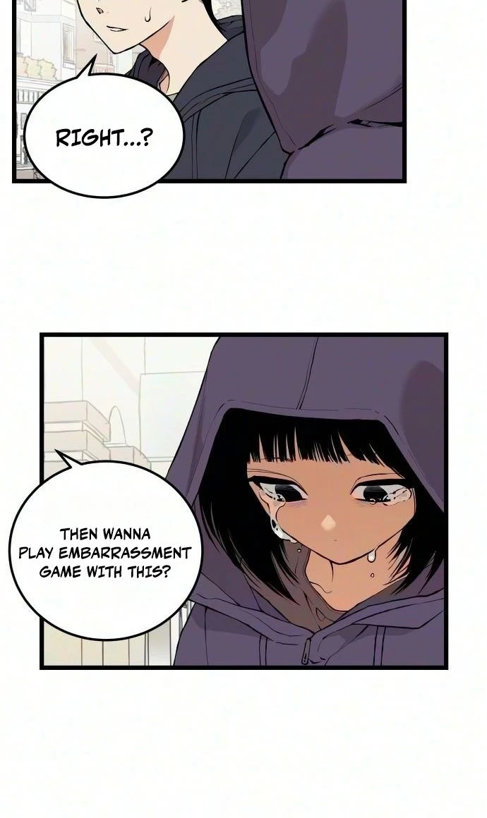 Read I Dare You chapter 35 image 4 on Lezhin