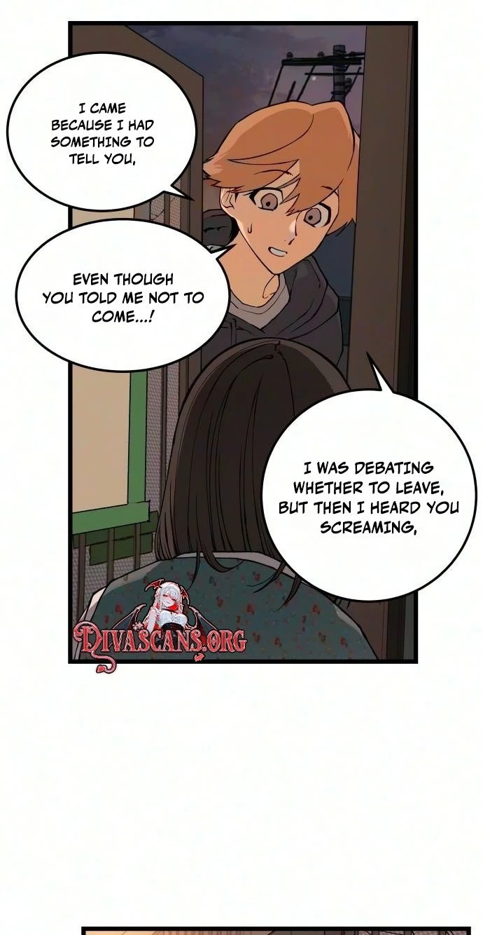 Read I Dare You chapter 35 image 42 on Lezhin