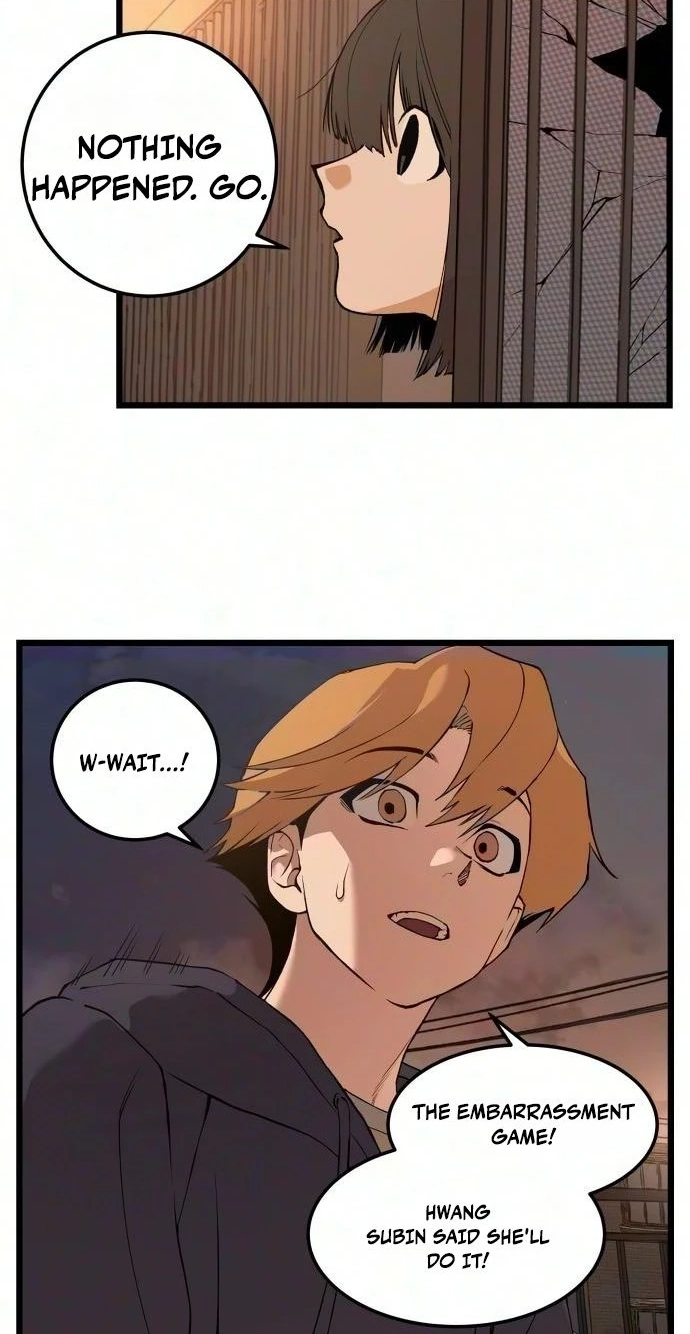 Read I Dare You chapter 35 image 43 on Lezhin