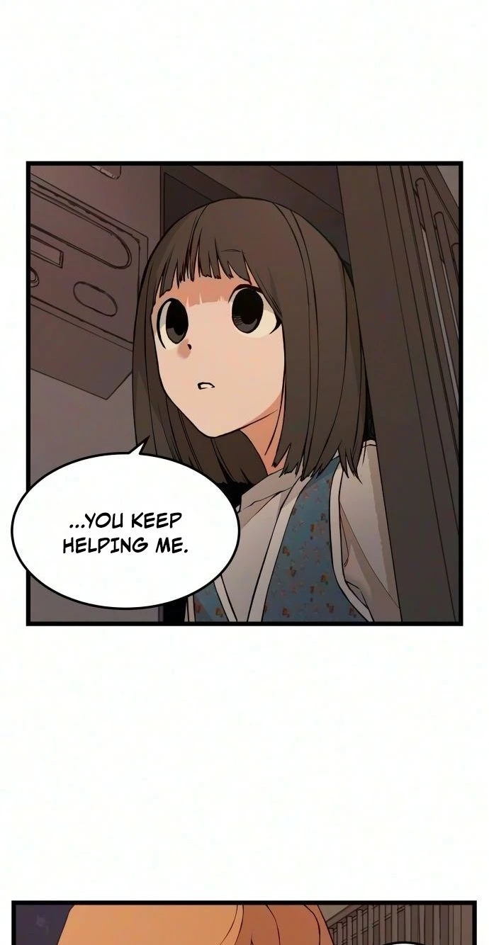 Read I Dare You chapter 35 image 45 on Lezhin