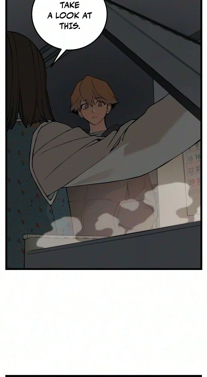 Read I Dare You chapter 35 image 52 on Lezhin