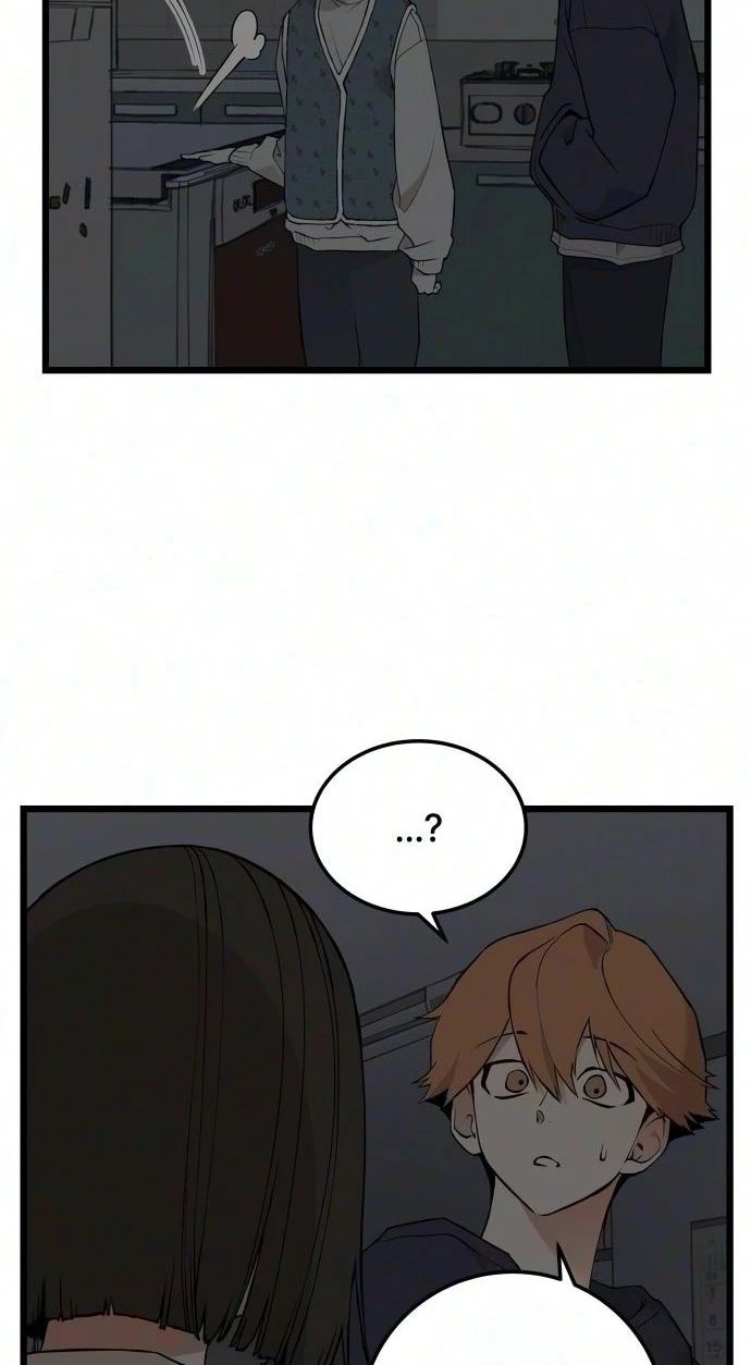 Read I Dare You chapter 35 image 58 on Lezhin