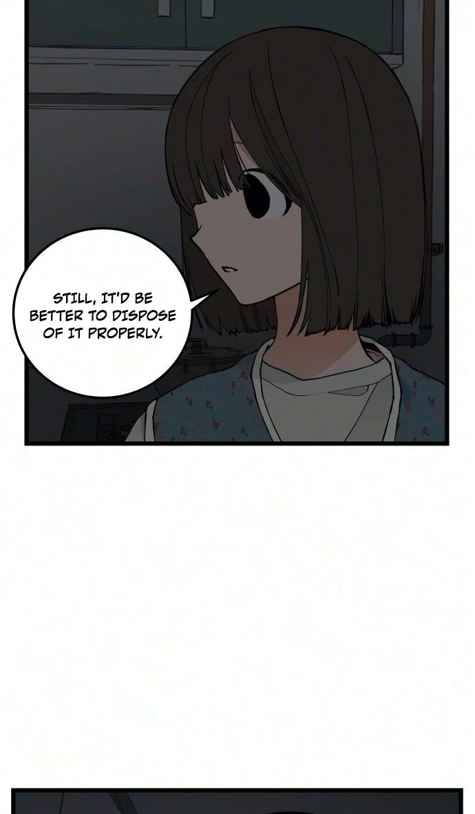 Read I Dare You chapter 35 image 61 on Lezhin