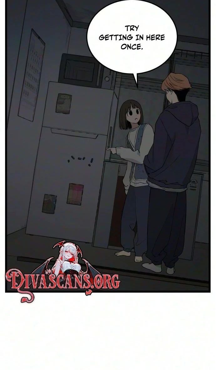 Read I Dare You chapter 35 image 62 on Lezhin
