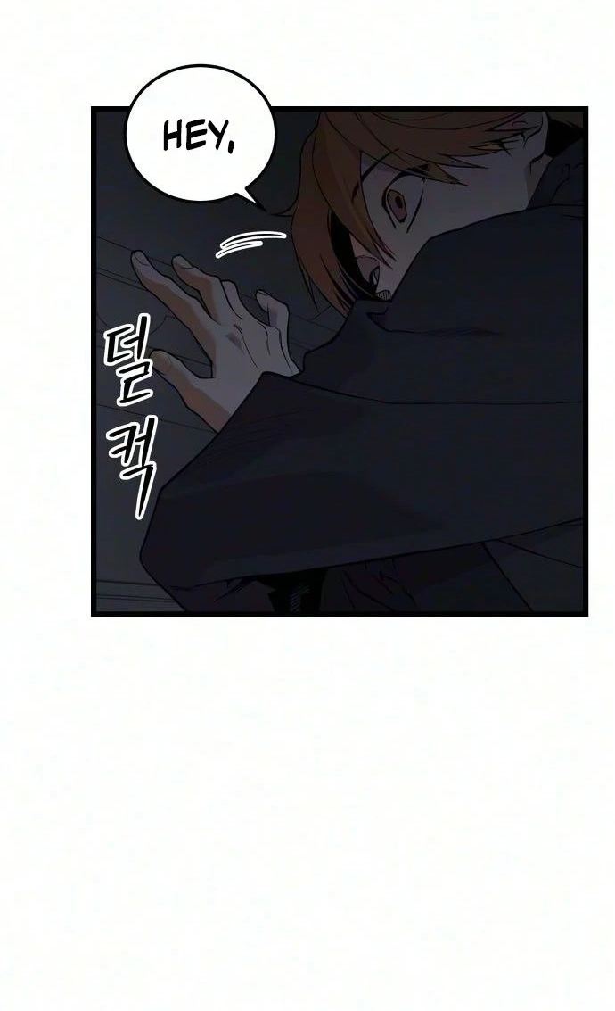 Read I Dare You chapter 36 image 11 on Lezhin