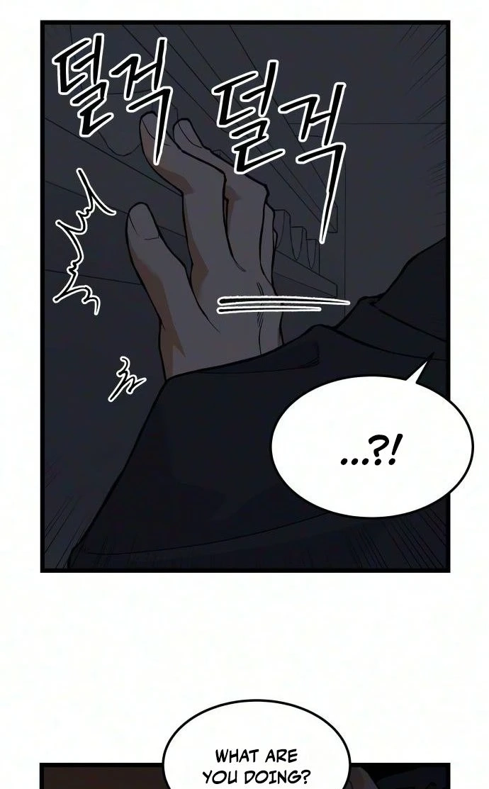 Read I Dare You chapter 36 image 12 on Lezhin