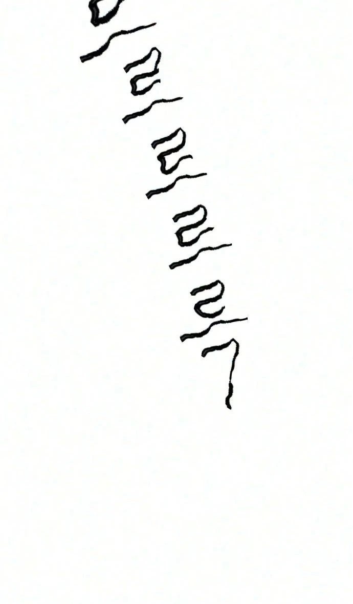 Read I Dare You chapter 36 image 20 on Lezhin