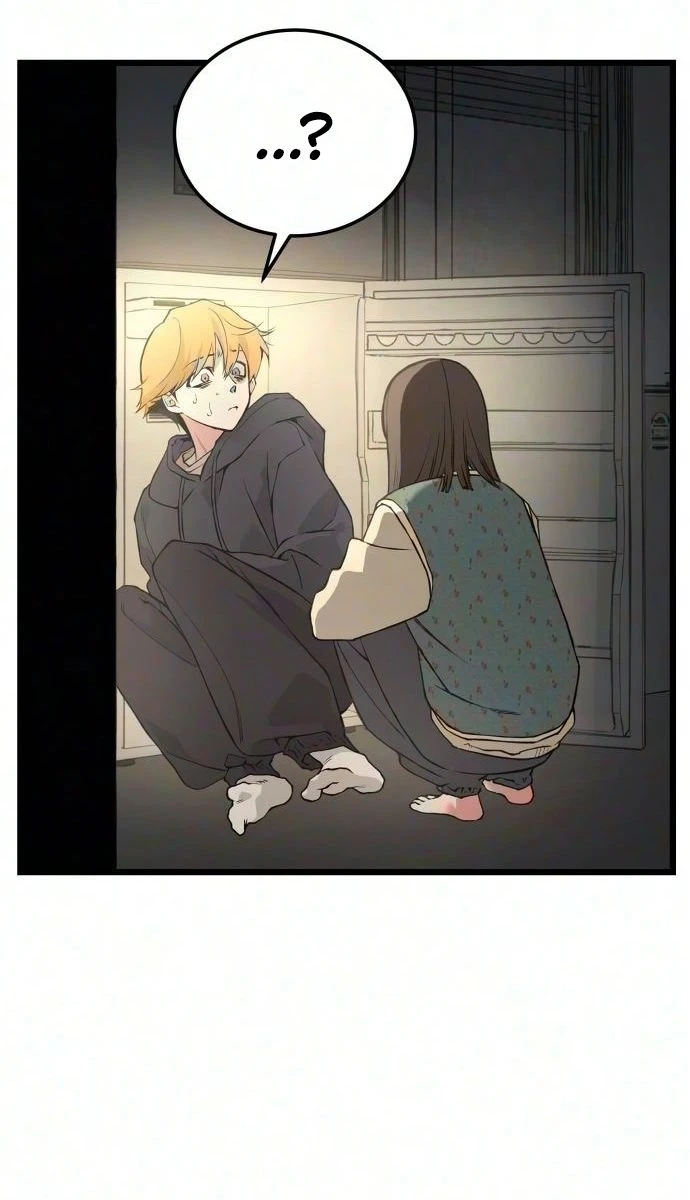 Read I Dare You chapter 36 image 24 on Lezhin