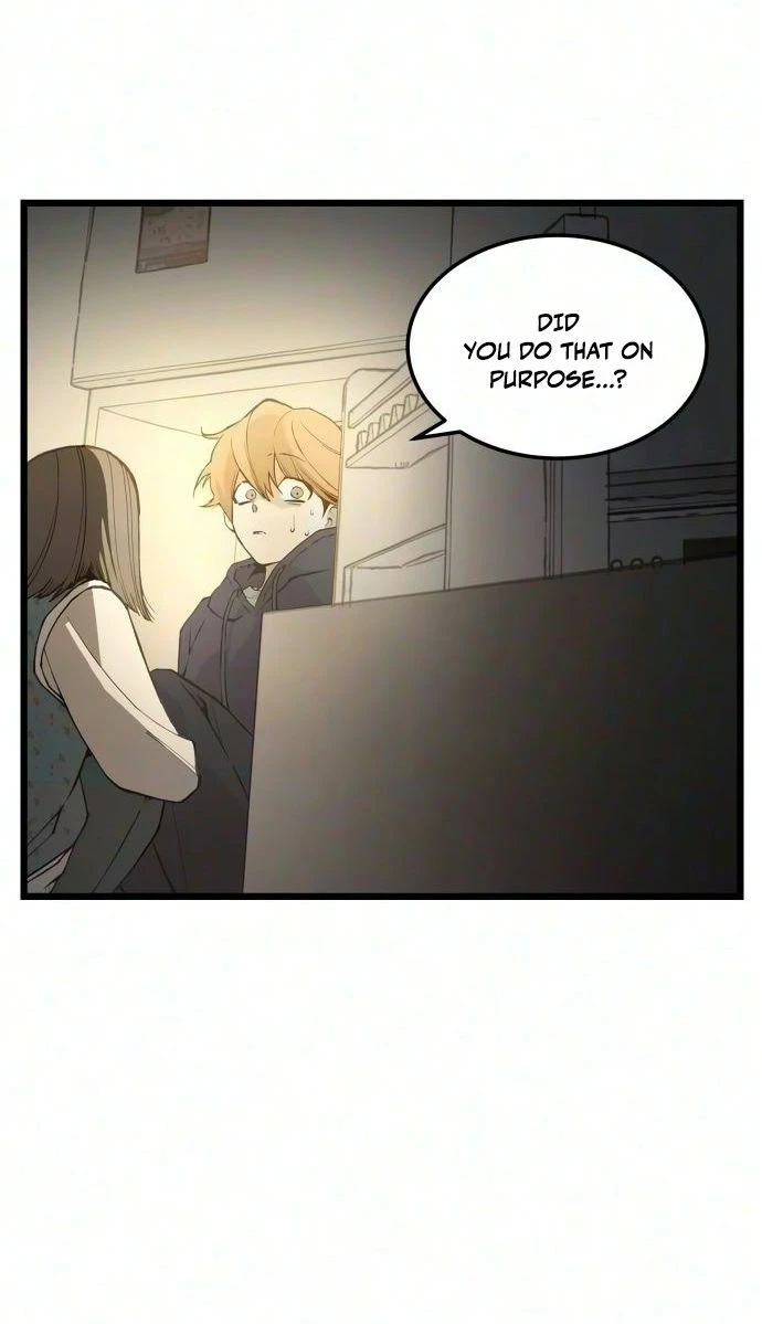 Read I Dare You chapter 36 image 26 on Lezhin