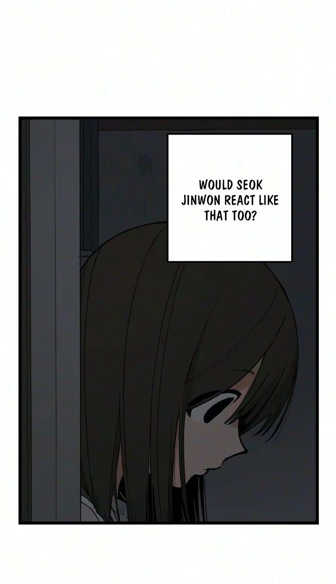 Read I Dare You chapter 36 image 31 on Lezhin