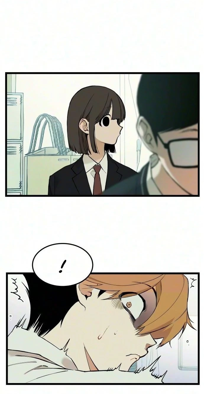 Read I Dare You chapter 36 image 37 on Lezhin