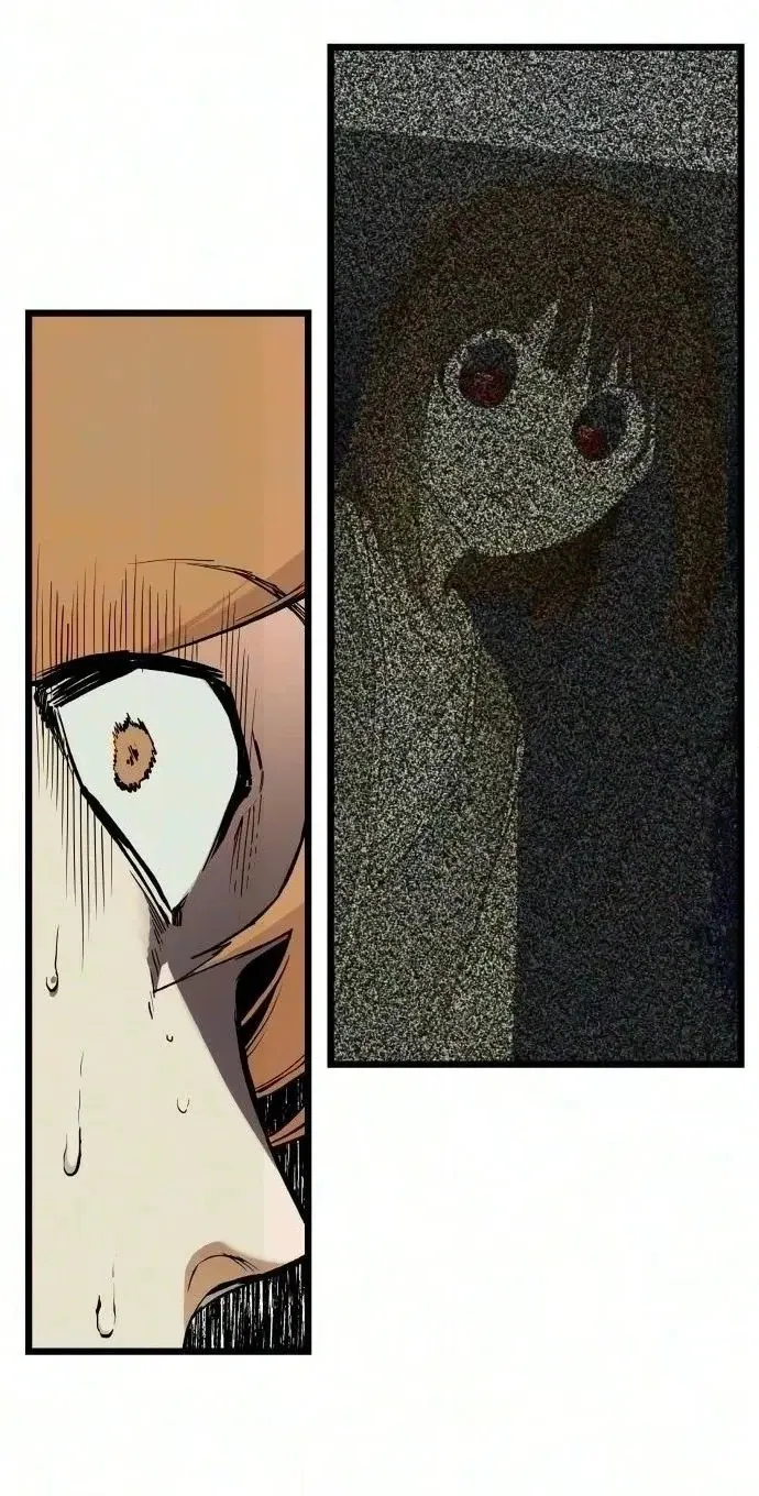 Read I Dare You chapter 36 image 39 on Lezhin