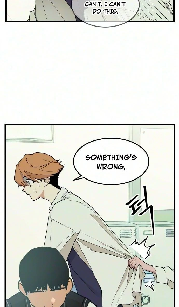 Read I Dare You chapter 36 image 42 on Lezhin