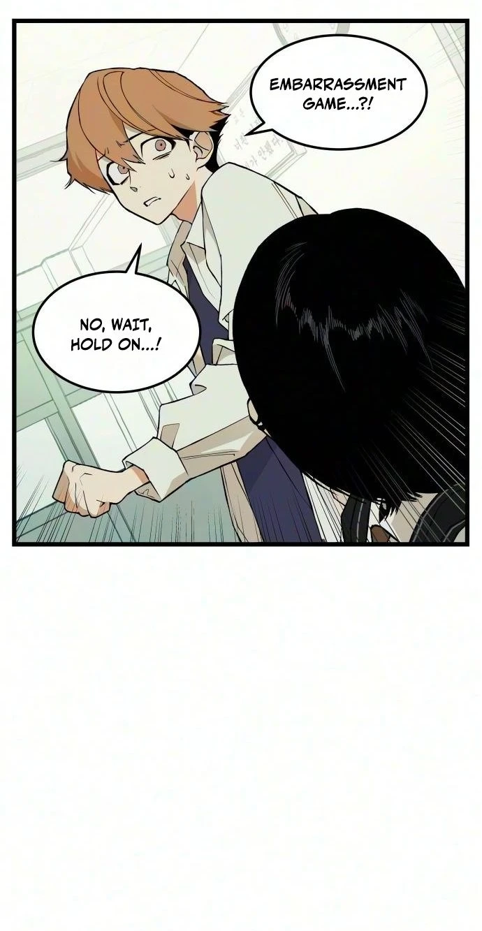 Read I Dare You chapter 36 image 50 on Lezhin