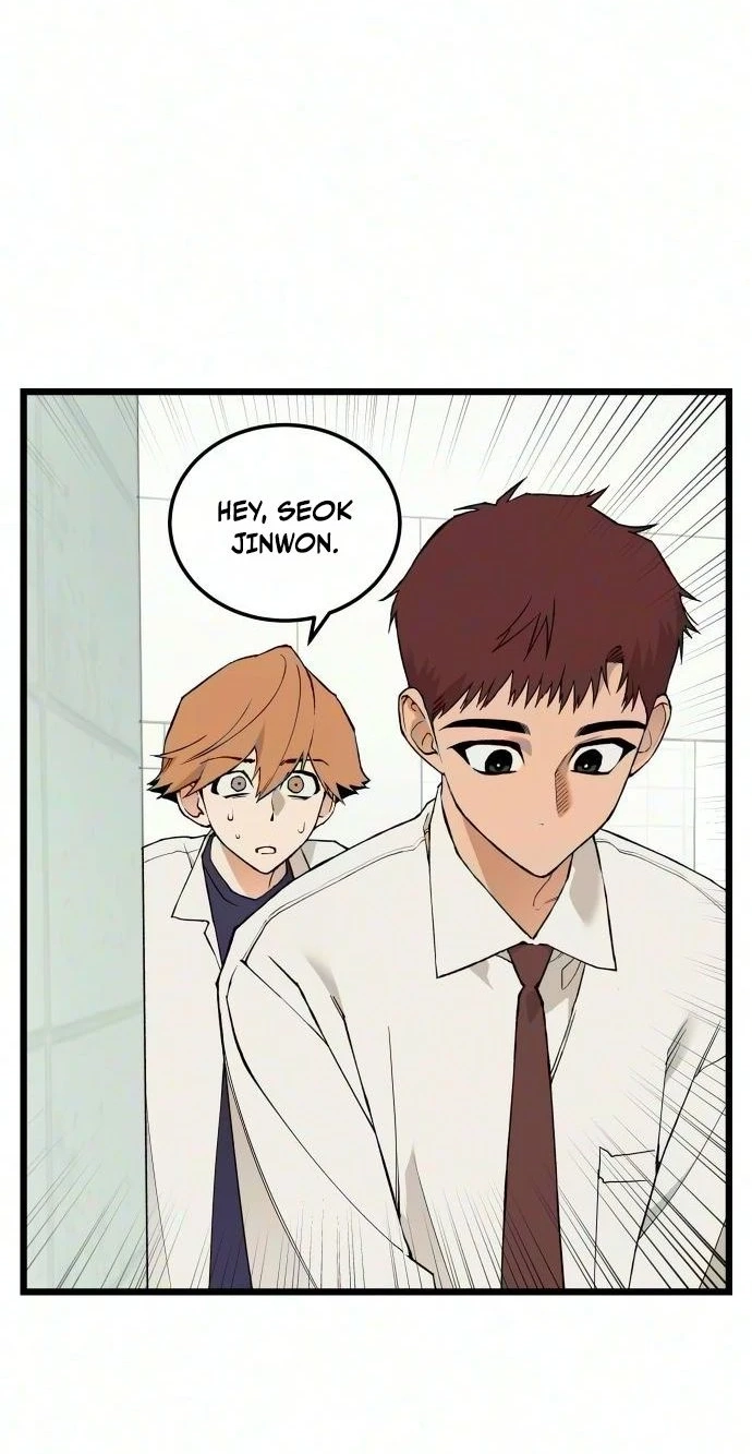 Read I Dare You chapter 36 image 52 on Lezhin