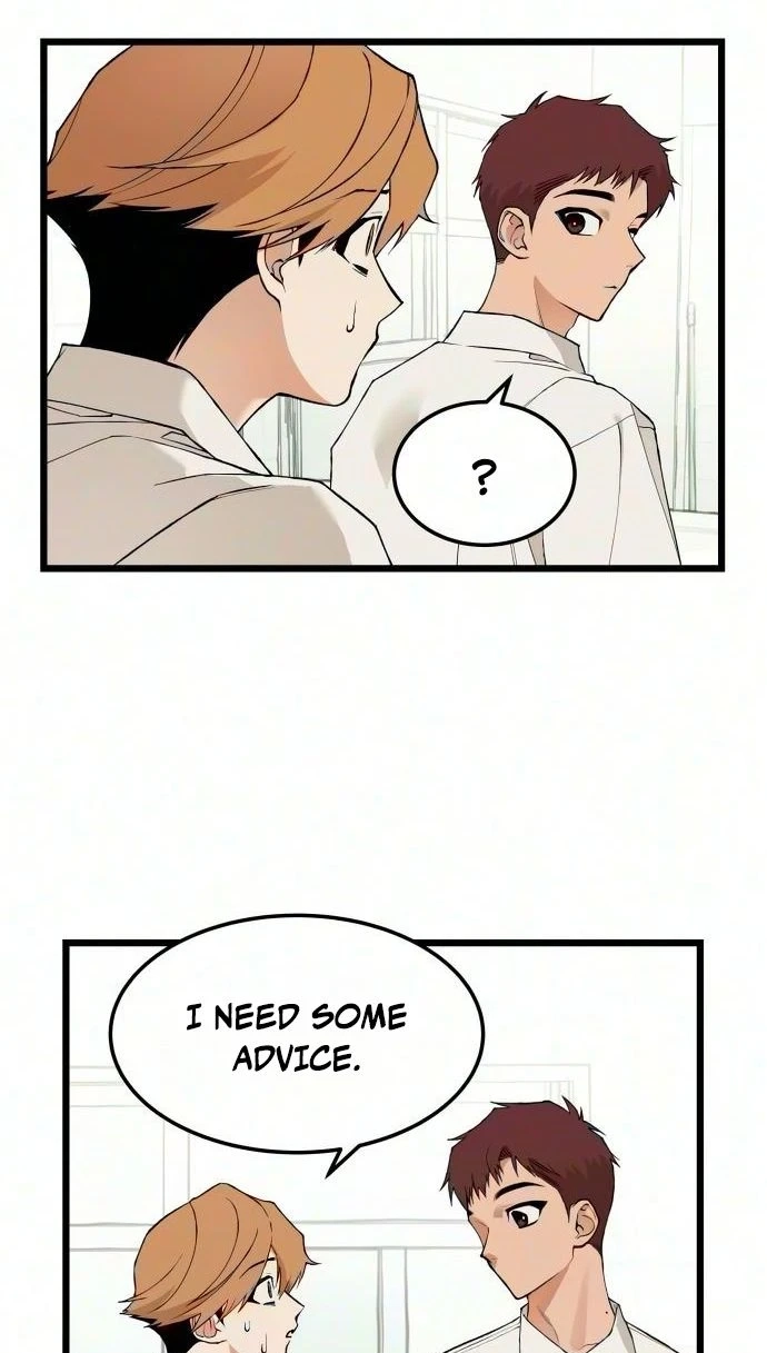 Read I Dare You chapter 36 image 53 on Lezhin