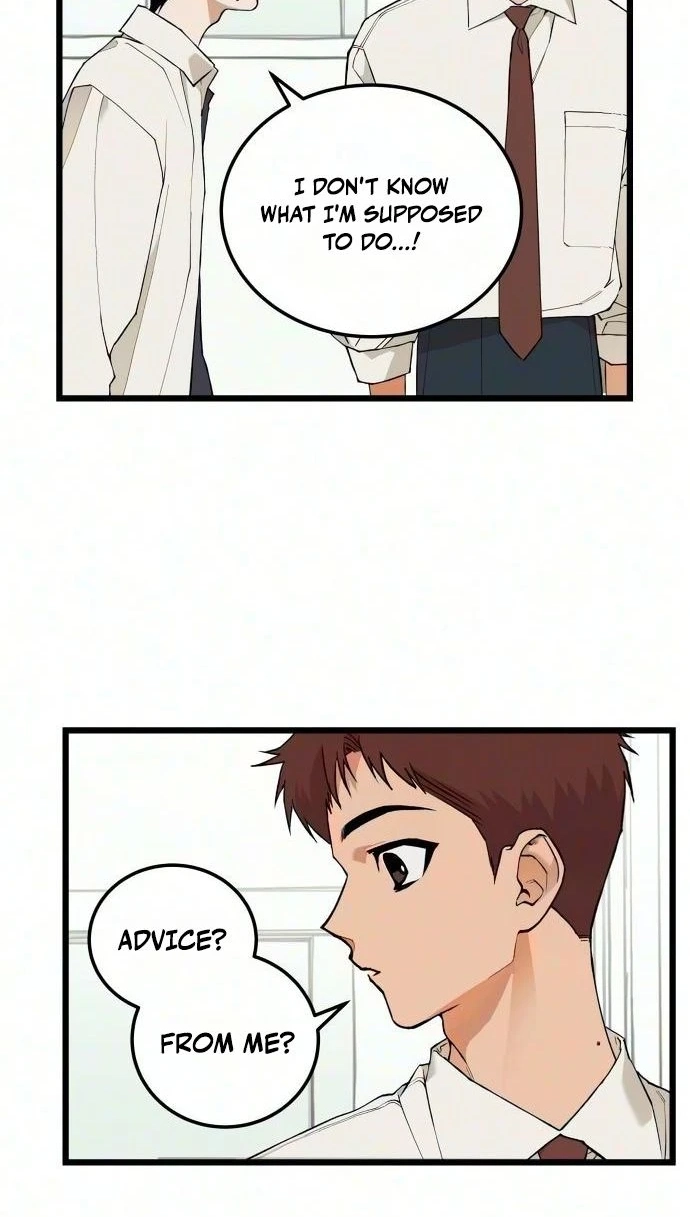 Read I Dare You chapter 36 image 54 on Lezhin