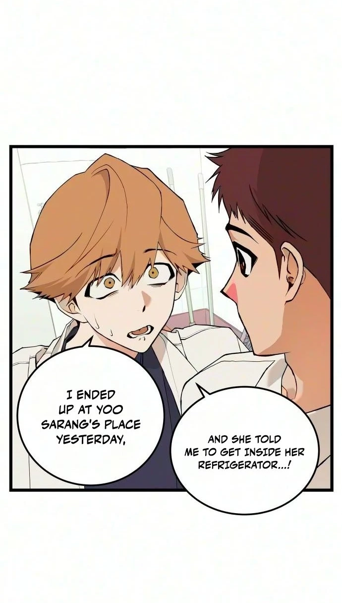 Read I Dare You chapter 36 image 55 on Lezhin