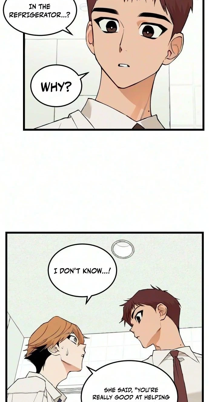 Read I Dare You chapter 36 image 57 on Lezhin
