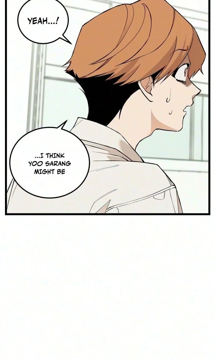 Read I Dare You chapter 36 image 61 on Lezhin
