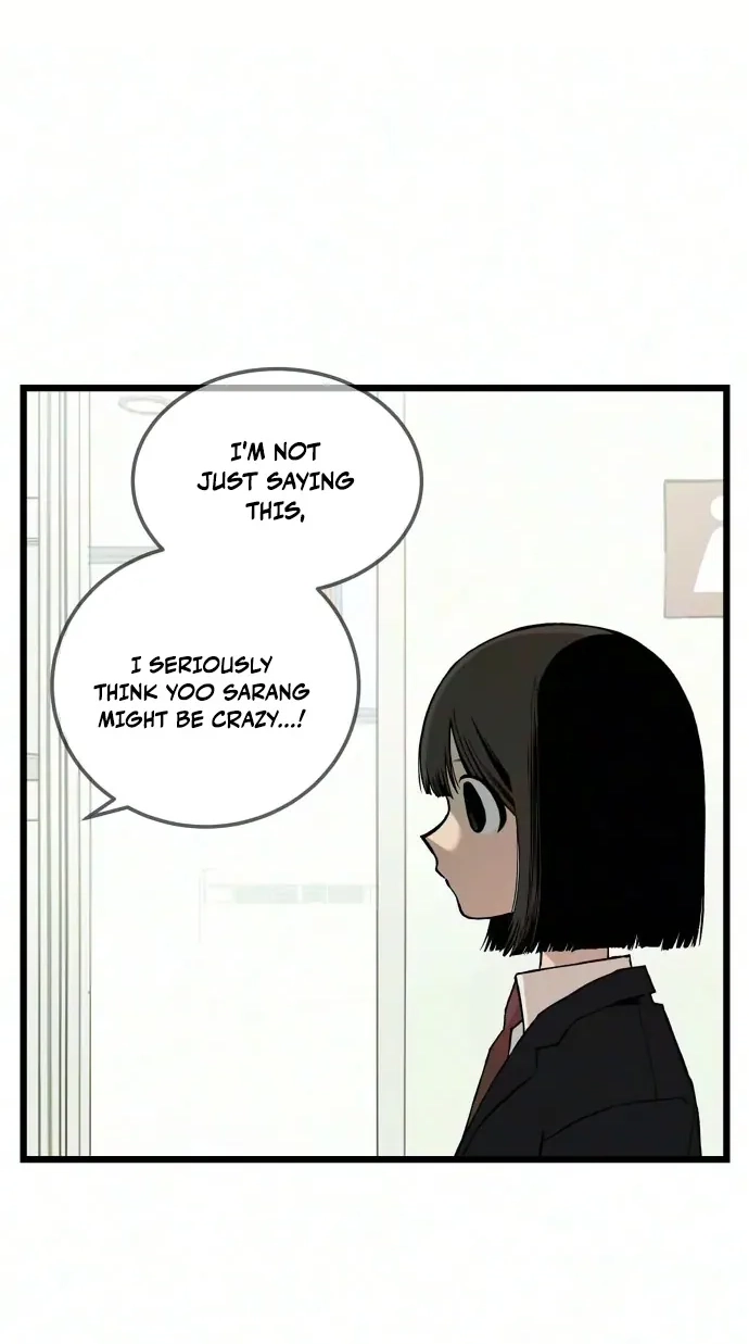 Read I Dare You chapter 37 image 1 on Lezhin
