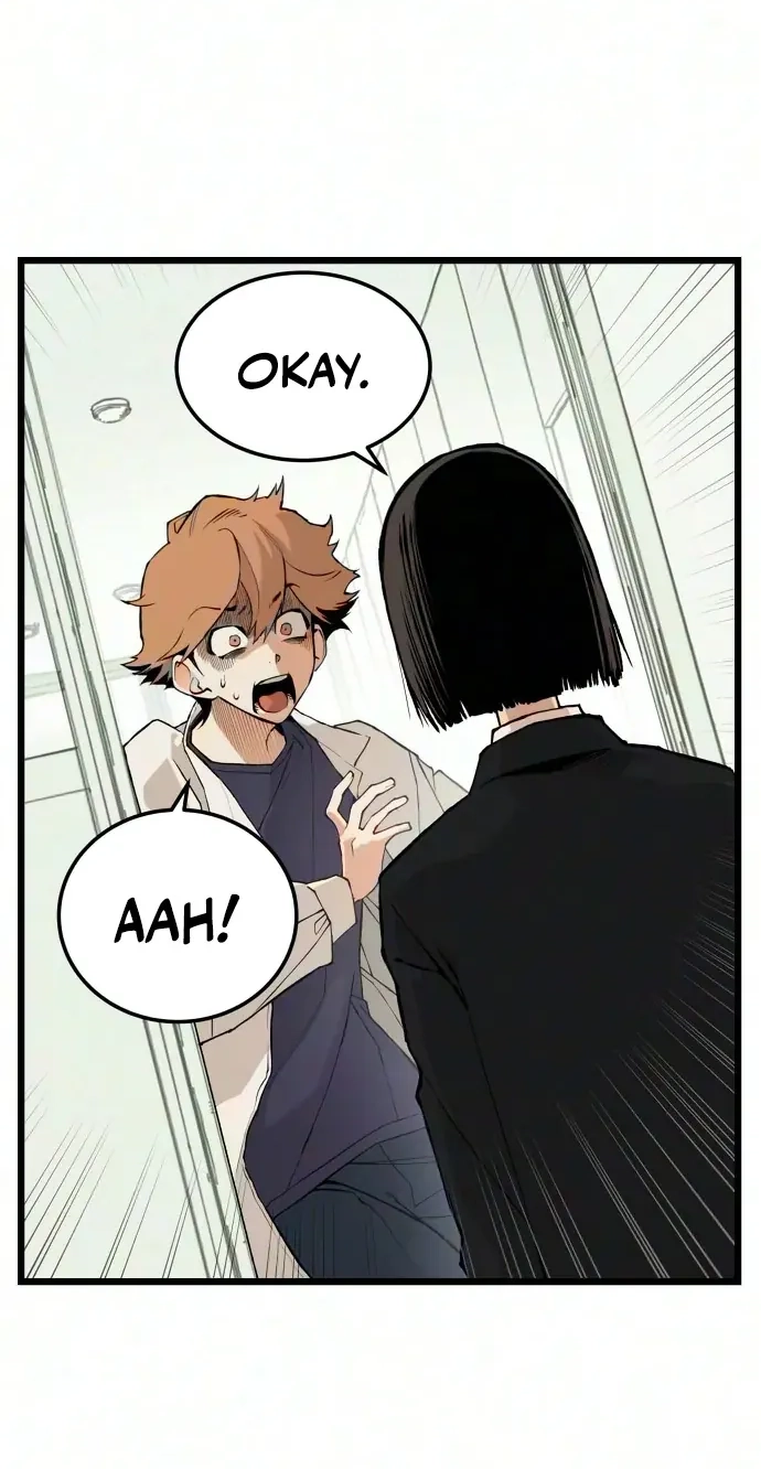 Read I Dare You chapter 37 image 11 on Lezhin