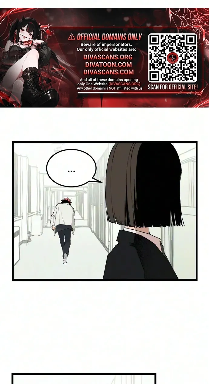Read I Dare You chapter 37 image 15 on Lezhin