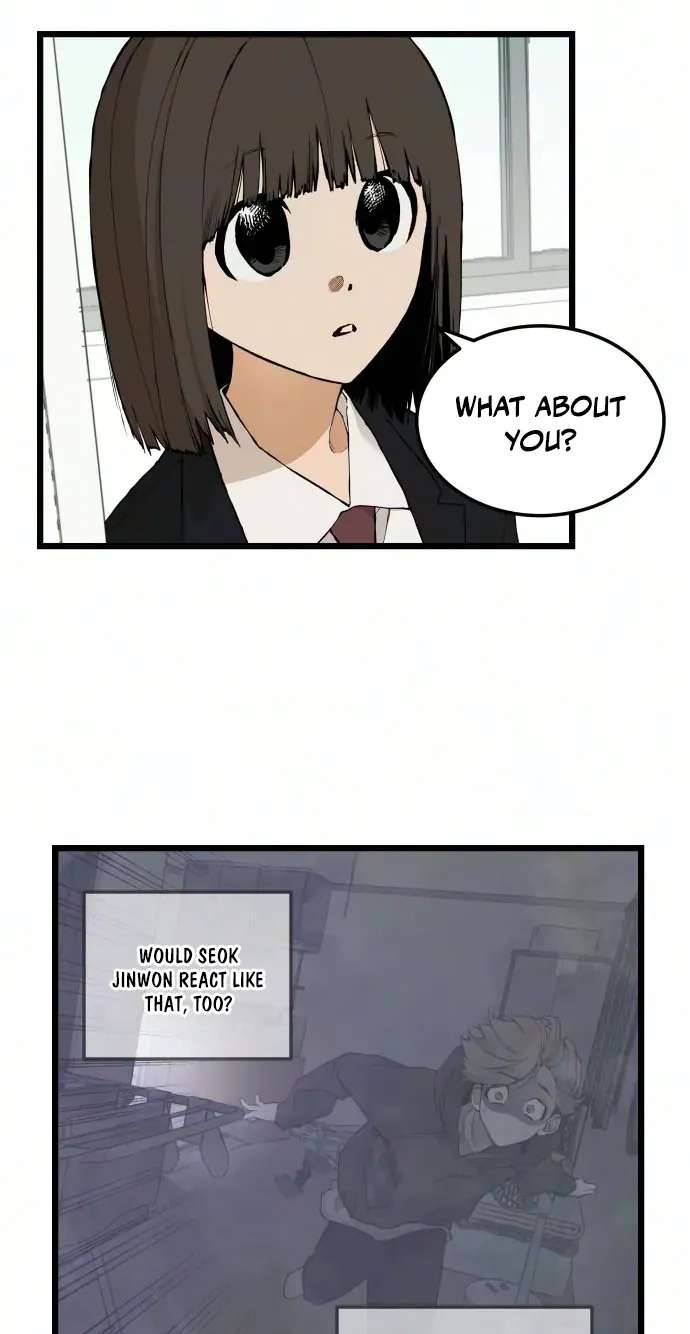 Read I Dare You chapter 37 image 18 on Lezhin