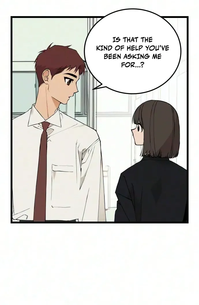 Read I Dare You chapter 37 image 24 on Lezhin