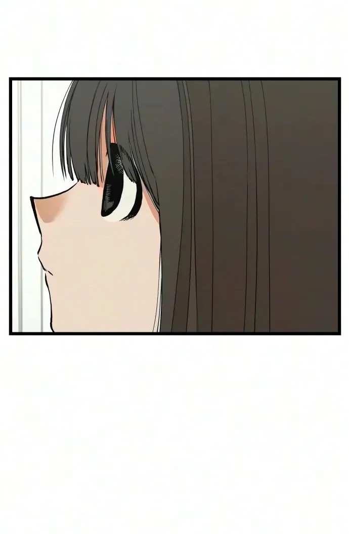 Read I Dare You chapter 37 image 25 on Lezhin