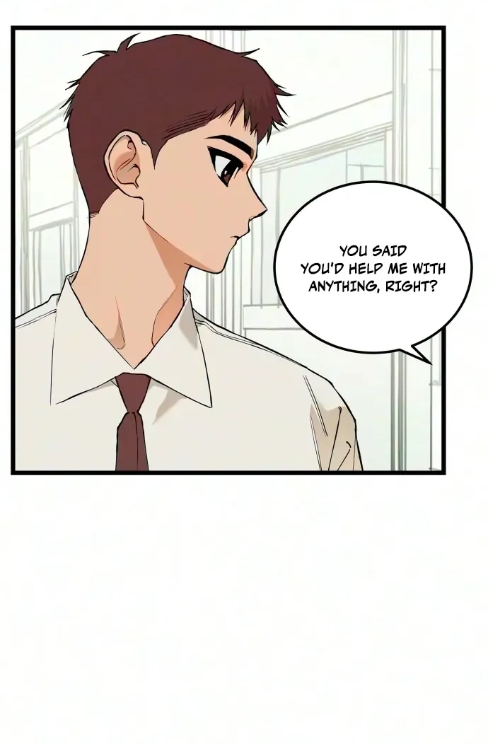 Read I Dare You chapter 37 image 26 on Lezhin