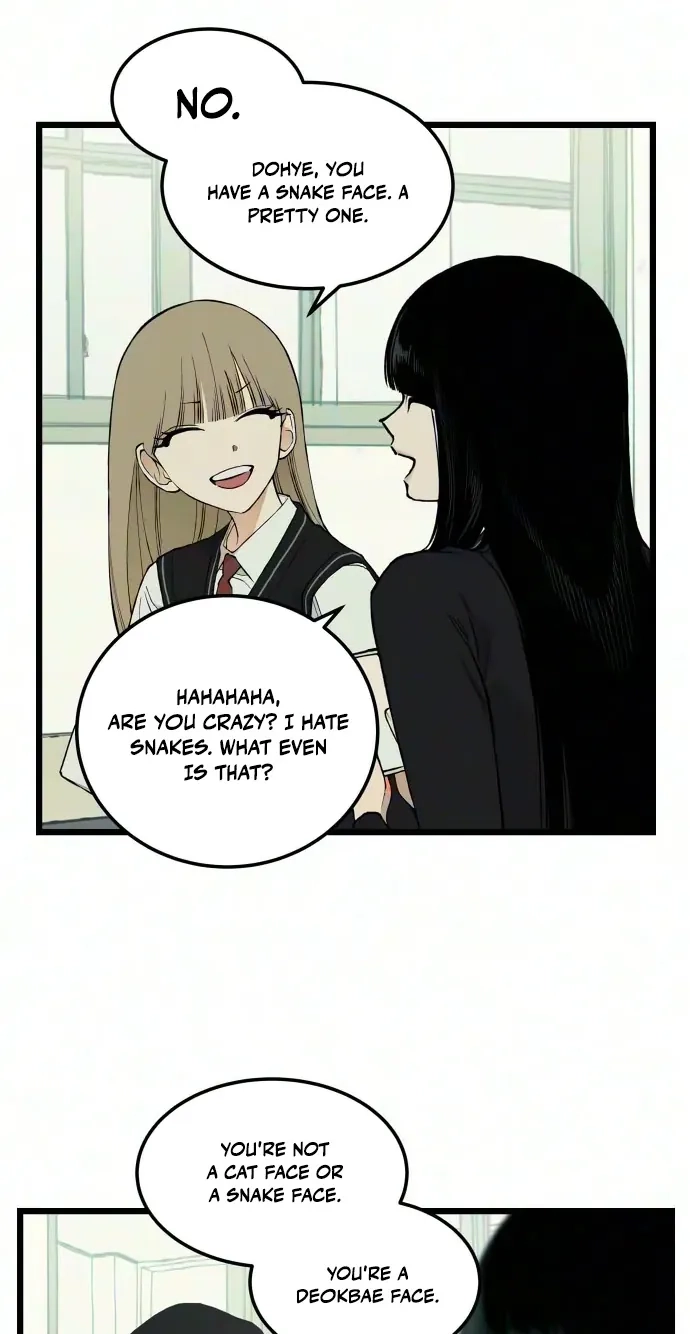 Read I Dare You chapter 37 image 33 on Lezhin