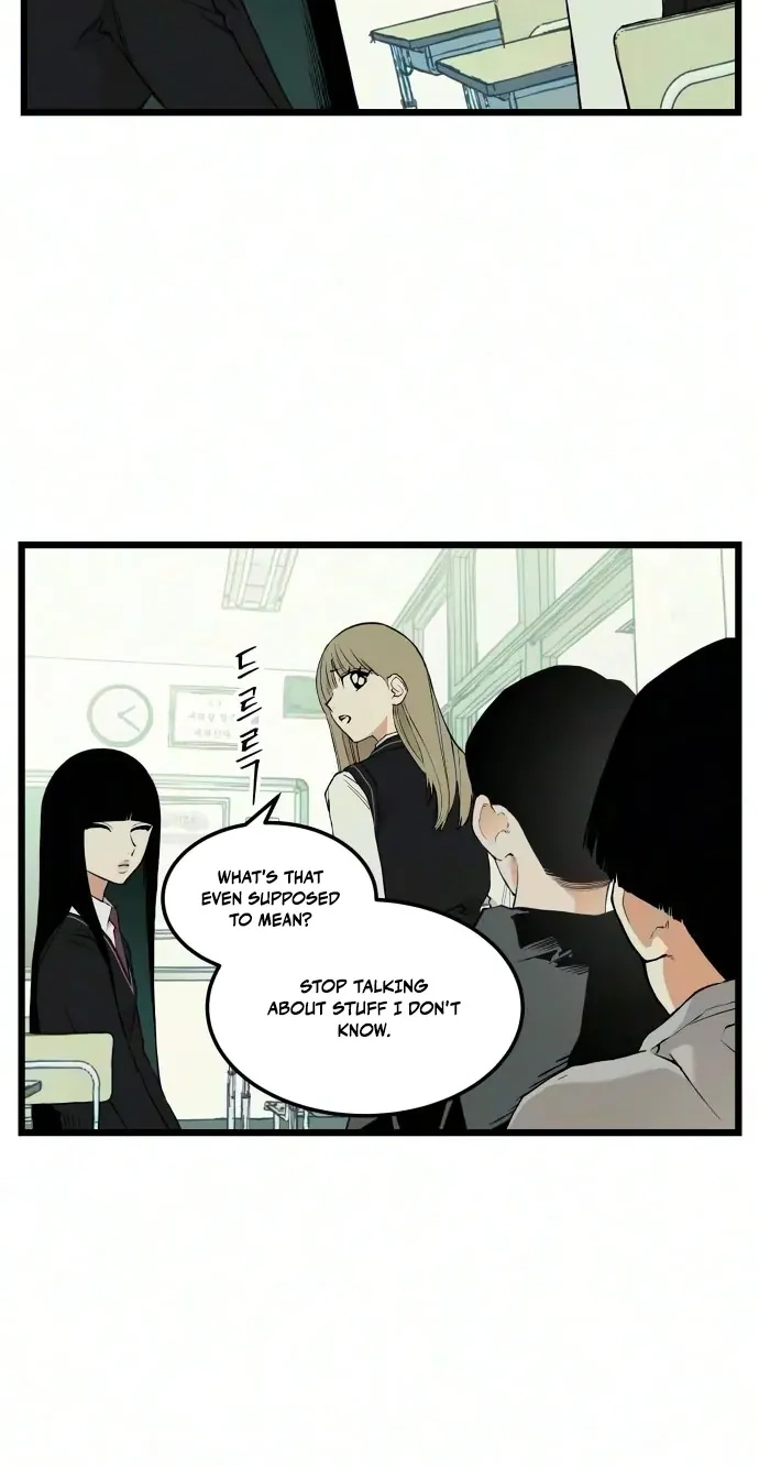 Read I Dare You chapter 37 image 35 on Lezhin