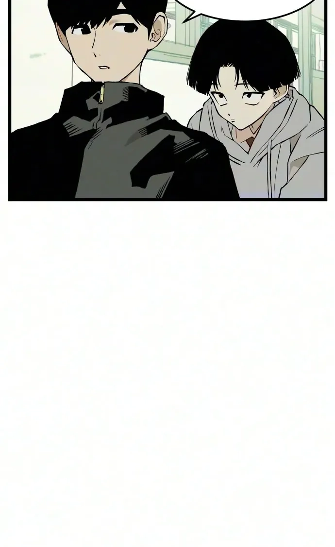 Read I Dare You chapter 37 image 38 on Lezhin