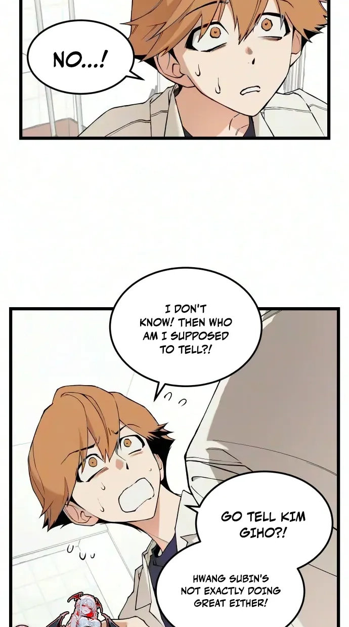Read I Dare You chapter 37 image 4 on Lezhin