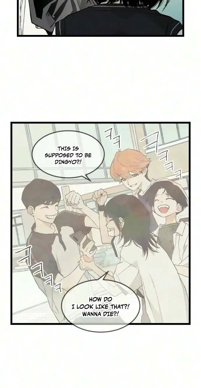 Read I Dare You chapter 37 image 41 on Lezhin