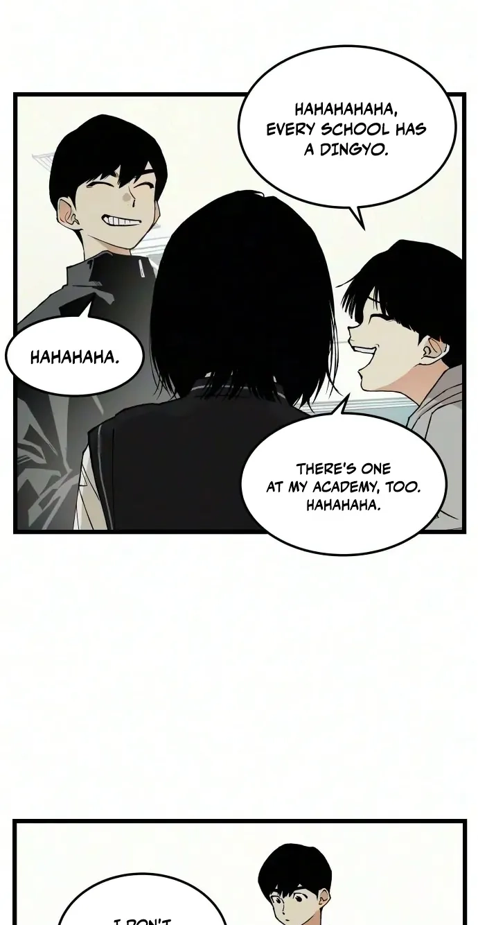 Read I Dare You chapter 37 image 42 on Lezhin