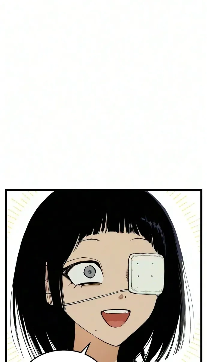 Read I Dare You chapter 37 image 51 on Lezhin
