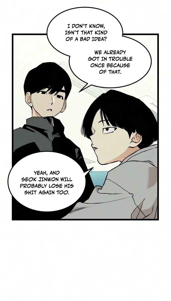 Read I Dare You chapter 37 image 57 on Lezhin
