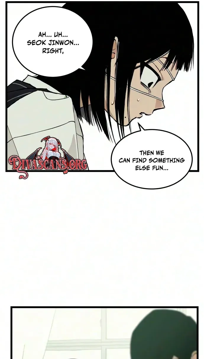 Read I Dare You chapter 37 image 58 on Lezhin