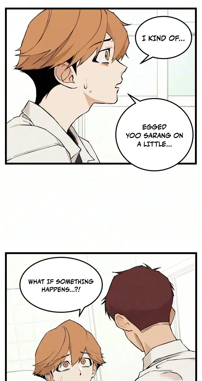 Read I Dare You chapter 37 image 6 on Lezhin